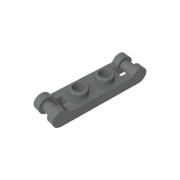 GDS-734 - Plate Special 1 x 2 with Handles on Ends