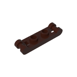 GDS-734 - Plate Special 1 x 2 with Handles on Ends
