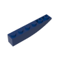 GDS-739 - Brick Curved 6 x 1 Inverted