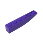 GDS-739 - Brick Curved 6 x 1 Inverted