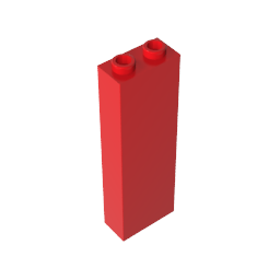 GDS-740 - Brick 1 x 2 x 5 without Side Supports