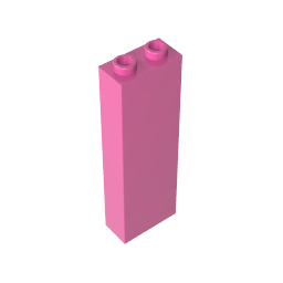 GDS-740 - Brick 1 x 2 x 5 without Side Supports