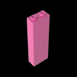 GDS-740 - Brick 1 x 2 x 5 without Side Supports