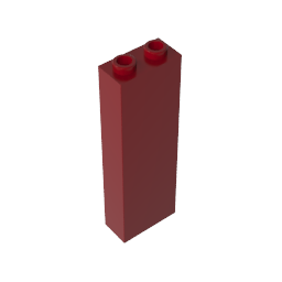 GDS-740 - Brick 1 x 2 x 5 without Side Supports
