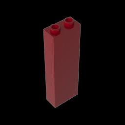 GDS-740 - Brick 1 x 2 x 5 without Side Supports