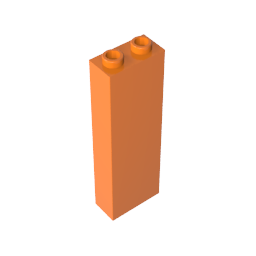 GDS-740 - Brick 1 x 2 x 5 without Side Supports