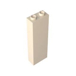 GDS-740 - Brick 1 x 2 x 5 without Side Supports