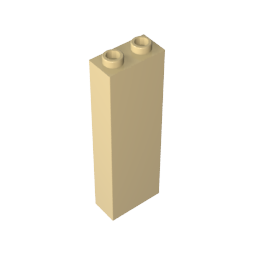 GDS-740 - Brick 1 x 2 x 5 without Side Supports