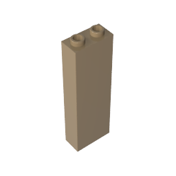 GDS-740 - Brick 1 x 2 x 5 without Side Supports