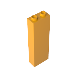 GDS-740 - Brick 1 x 2 x 5 without Side Supports