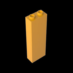 GDS-740 - Brick 1 x 2 x 5 without Side Supports