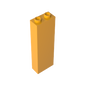 GDS-740 - Brick 1 x 2 x 5 without Side Supports