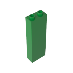 GDS-740 - Brick 1 x 2 x 5 without Side Supports