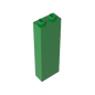 GDS-740 - Brick 1 x 2 x 5 without Side Supports