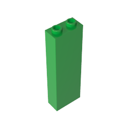 GDS-740 - Brick 1 x 2 x 5 without Side Supports