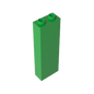 GDS-740 - Brick 1 x 2 x 5 without Side Supports