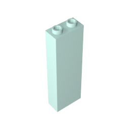 GDS-740 - Brick 1 x 2 x 5 without Side Supports
