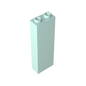 GDS-740 - Brick 1 x 2 x 5 without Side Supports