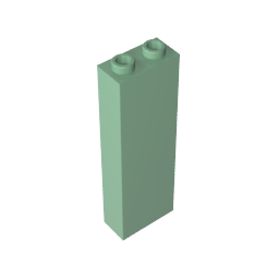 GDS-740 - Brick 1 x 2 x 5 without Side Supports