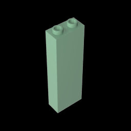 GDS-740 - Brick 1 x 2 x 5 without Side Supports