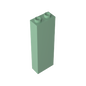 GDS-740 - Brick 1 x 2 x 5 without Side Supports