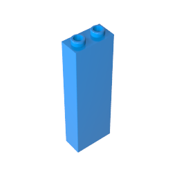 GDS-740 - Brick 1 x 2 x 5 without Side Supports