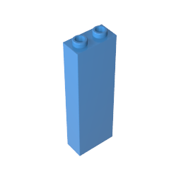 GDS-740 - Brick 1 x 2 x 5 without Side Supports