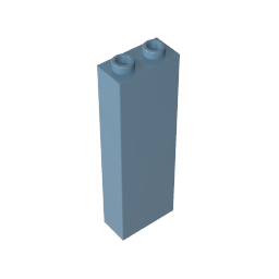GDS-740 - Brick 1 x 2 x 5 without Side Supports