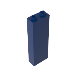 GDS-740 - Brick 1 x 2 x 5 without Side Supports