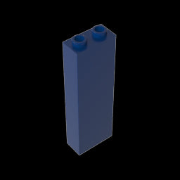 GDS-740 - Brick 1 x 2 x 5 without Side Supports