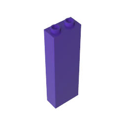 GDS-740 - Brick 1 x 2 x 5 without Side Supports