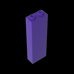 GDS-740 - Brick 1 x 2 x 5 without Side Supports