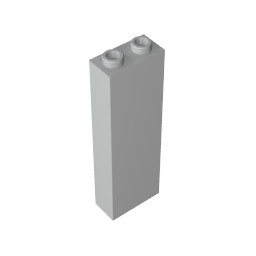 GDS-740 - Brick 1 x 2 x 5 without Side Supports