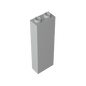 GDS-740 - Brick 1 x 2 x 5 without Side Supports