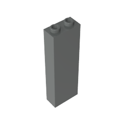 GDS-740 - Brick 1 x 2 x 5 without Side Supports