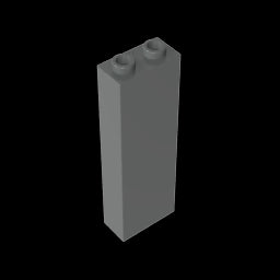 GDS-740 - Brick 1 x 2 x 5 without Side Supports