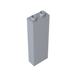 GDS-740 - Brick 1 x 2 x 5 without Side Supports
