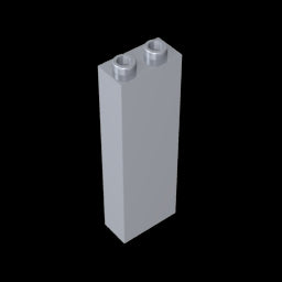 GDS-740 - Brick 1 x 2 x 5 without Side Supports