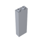 GDS-740 - Brick 1 x 2 x 5 without Side Supports