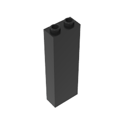 GDS-740 - Brick 1 x 2 x 5 without Side Supports
