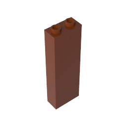 GDS-740 - Brick 1 x 2 x 5 without Side Supports