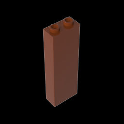 GDS-740 - Brick 1 x 2 x 5 without Side Supports
