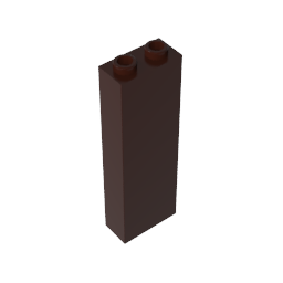 GDS-740 - Brick 1 x 2 x 5 without Side Supports