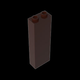 GDS-740 - Brick 1 x 2 x 5 without Side Supports