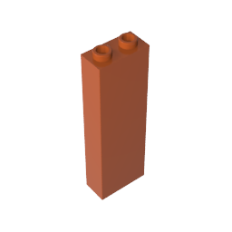 GDS-740 - Brick 1 x 2 x 5 without Side Supports