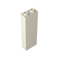 GDS-740 - Brick 1 x 2 x 5 without Side Supports