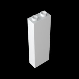 GDS-740 - Brick 1 x 2 x 5 without Side Supports