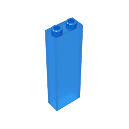 GDS-740 - Brick 1 x 2 x 5 without Side Supports