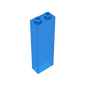 GDS-740 - Brick 1 x 2 x 5 without Side Supports