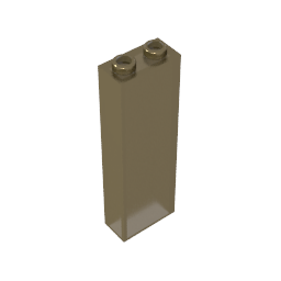 GDS-740 - Brick 1 x 2 x 5 without Side Supports